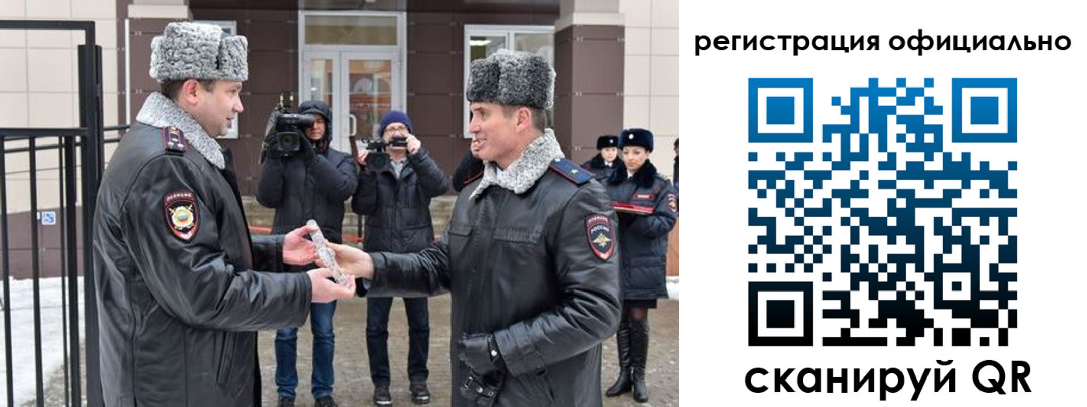 прописка паспорт в Владимирской области